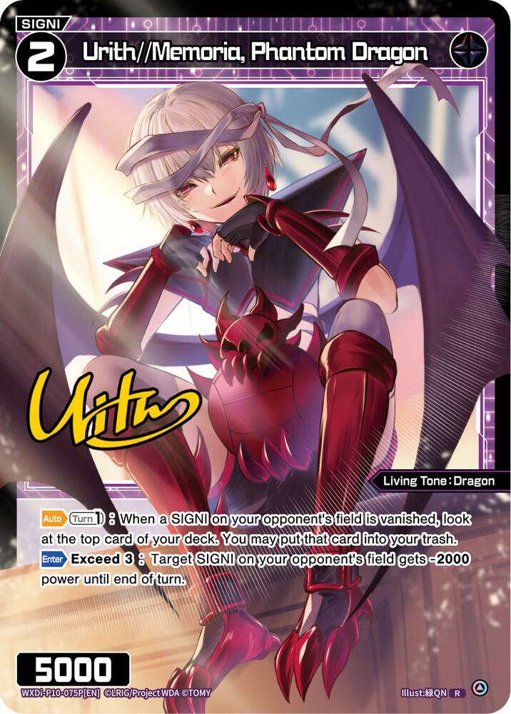 Urith//Memoria, Phantom Dragon (Parallel Foil), Prismatic Diva WXDi-P10-075P[EN]