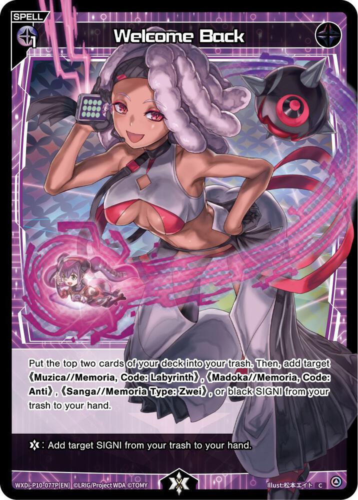 Welcome Back (Parallel Foil), Prismatic Diva WXDi-P10-077P[EN]