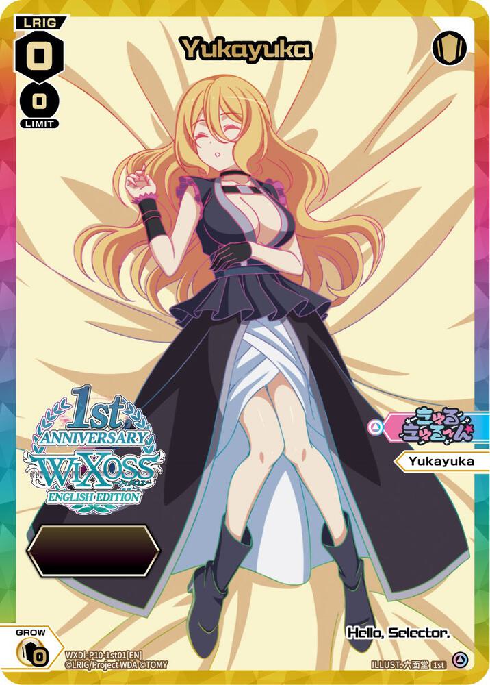 Yukayuka (Serial Numbered), Prismatic Diva WXDi-P10-1st01[EN]