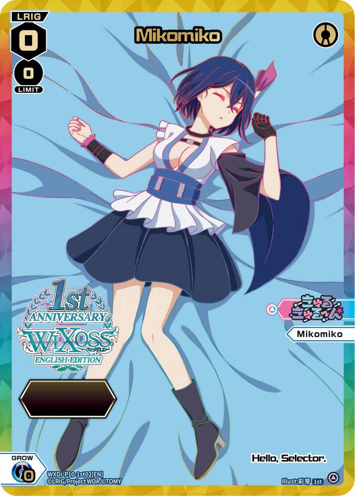 Mikomiko (Serial Numbered), Prismatic Diva WXDi-P10-1st02[EN]