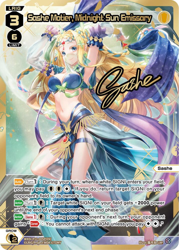 Sashe Motier, Midnight Sun Emissary (LRP), Reunion Diva WXDi-P11-005P[EN]