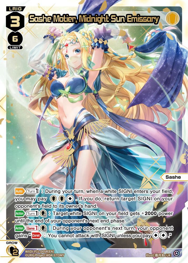Sashe Motier, Midnight Sun Emissary (LR), Reunion Diva WXDi-P11-005R[EN]