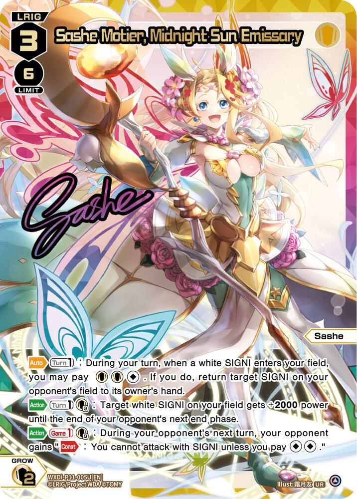 Sashe Motier, Midnight Sun Emissary (UR), Reunion Diva WXDi-P11-005U[EN]