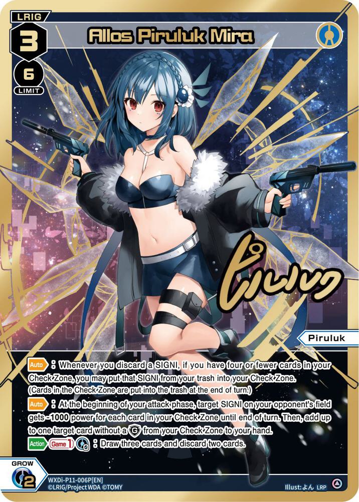 Allos Piruluk Mira (LRP), Reunion Diva WXDi-P11-006P[EN]