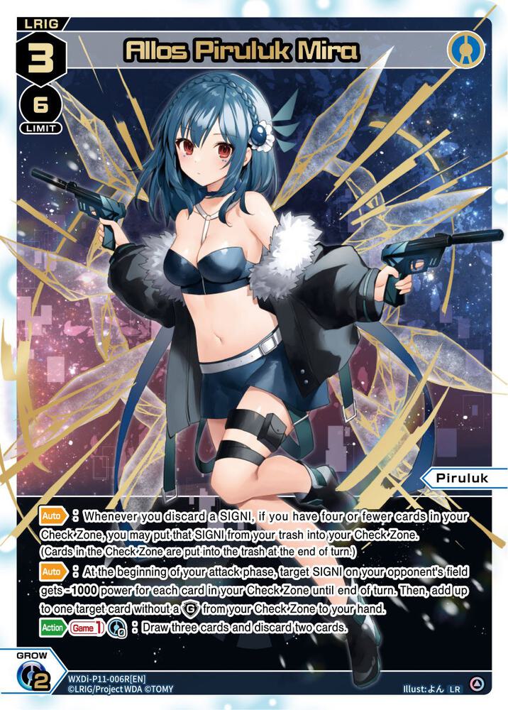 Allos Piruluk Mira (LR), Reunion Diva WXDi-P11-006R[EN]