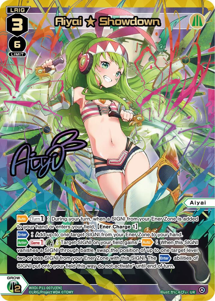 Aiyai Showdown (UR), Reunion Diva WXDi-P11-007U[EN]