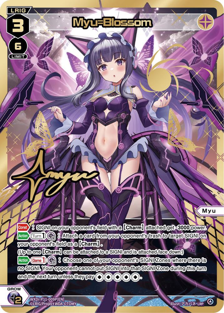 Myu=Blossom (LRP), Reunion Diva WXDi-P11-009P[EN]
