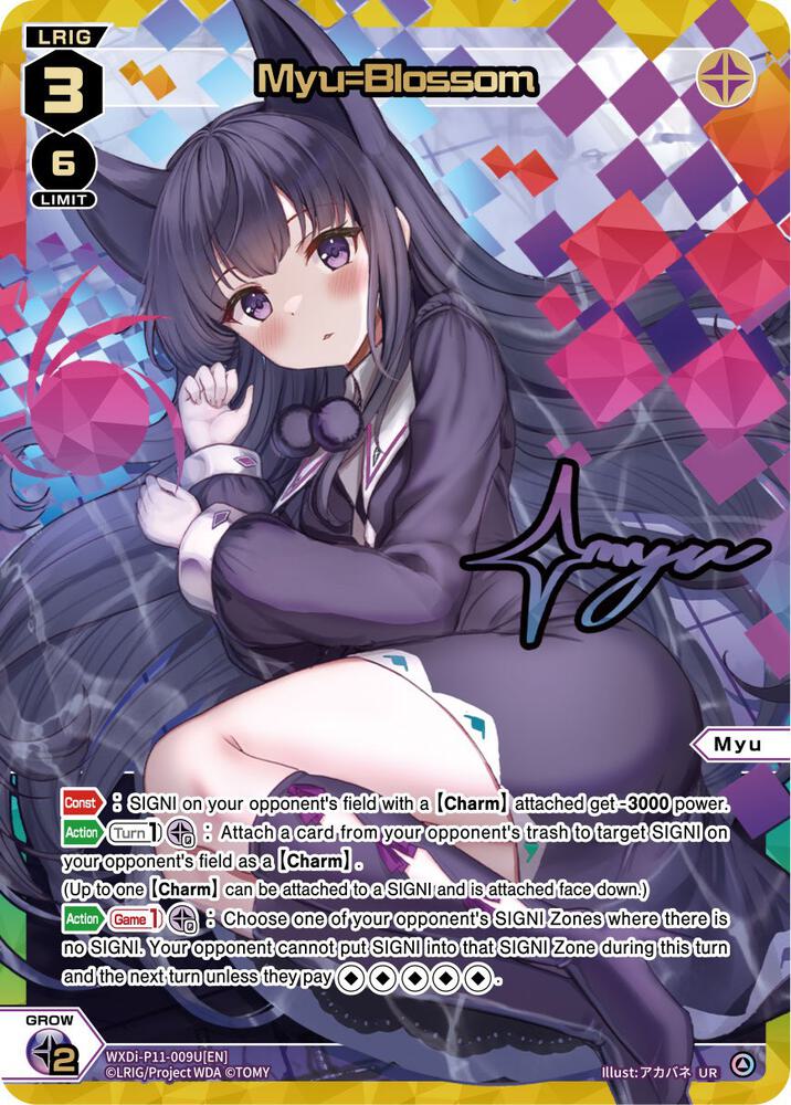 Myu=Blossom (UR), Reunion Diva WXDi-P11-009U[EN]