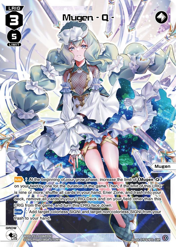 Mugen - Q - // Mugen - A - (LRP), Reunion Diva WXDi-P11-010AP[EN] // WXDi-P11-010BP[EN]