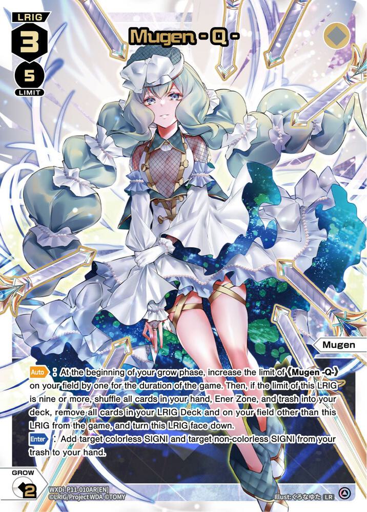 Mugen - Q - // Mugen - A - (LR), Reunion Diva WXDi-P11-010AR[EN] // WXDi-P11-010BR[EN]