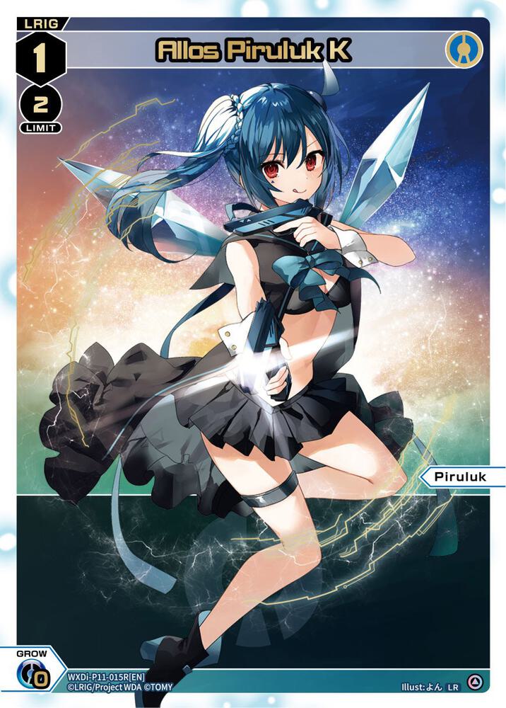 Allos Piruluk K (LR), Reunion Diva WXDi-P11-015R[EN]