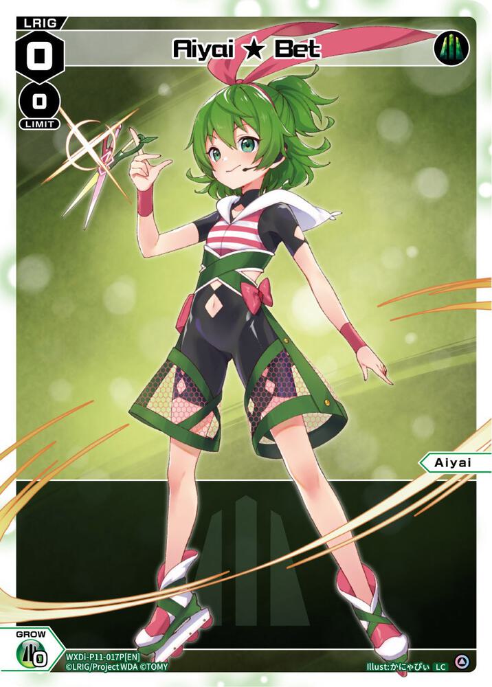 Aiyai Bet (Parallel Foil), Reunion Diva WXDi-P11-017P[EN]