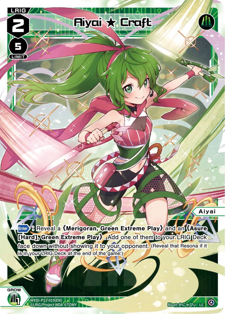 Aiyai Craft, Reunion Diva WXDi-P11-019[EN]