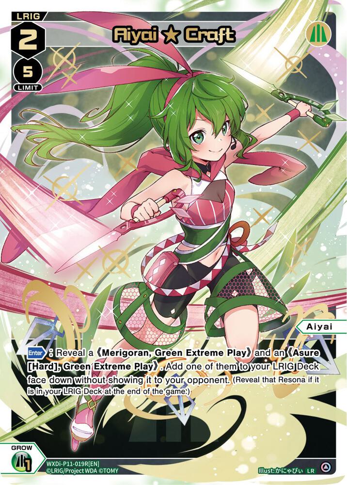 Aiyai Craft (LR), Reunion Diva WXDi-P11-019R[EN]