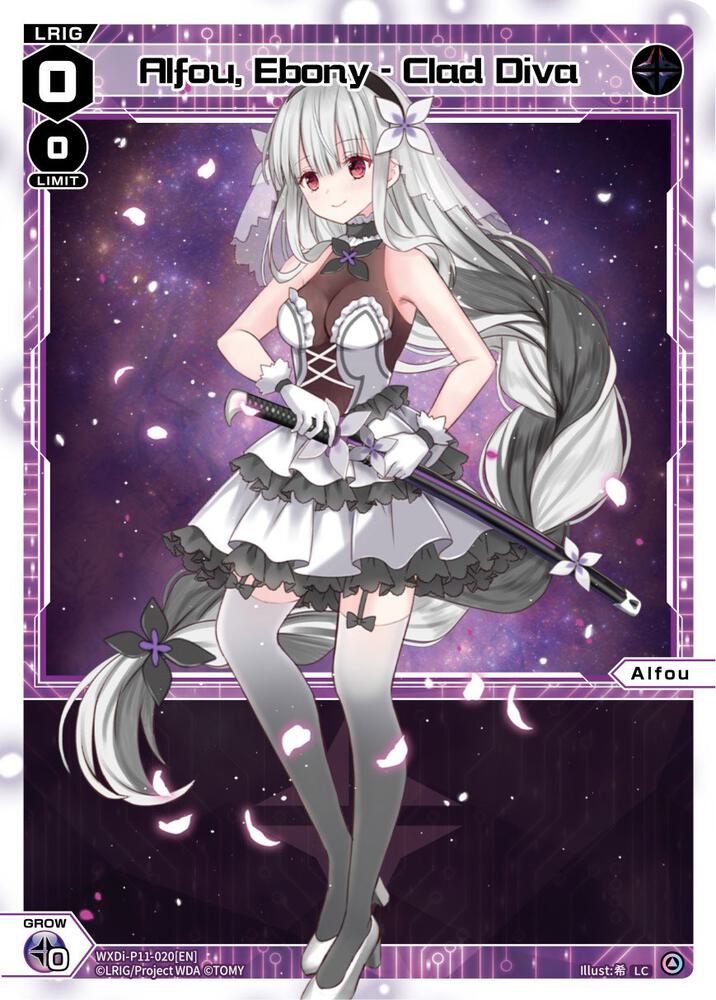 Alfou, Ebony - Clad Diva, Reunion Diva WXDi-P11-020[EN]