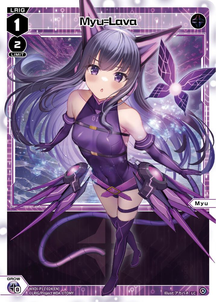 Myu=Lava, Reunion Diva WXDi-P11-024[EN]