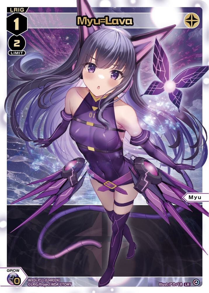 Myu=Lava (LR), Reunion Diva WXDi-P11-024R[EN]