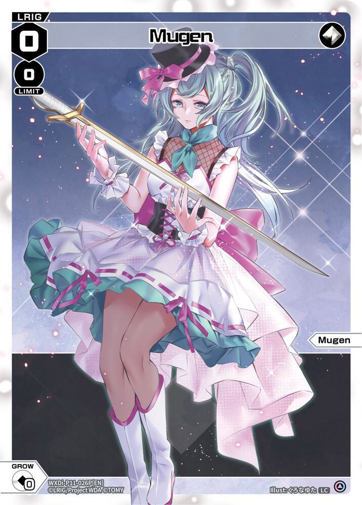 Mugen (Parallel Foil), Reunion Diva WXDi-P11-026P[EN]