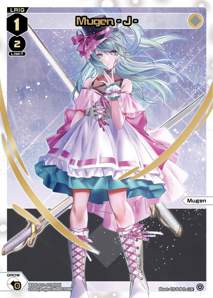 Mugen - J - (LR), Reunion Diva WXDi-P11-027R[EN]