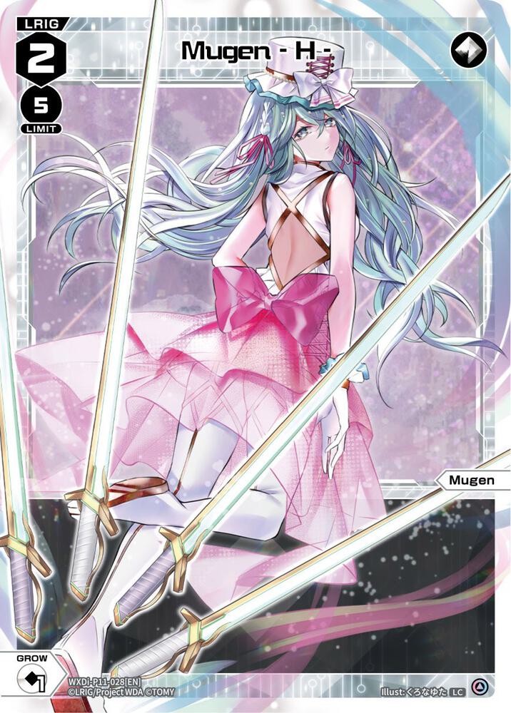 Mugen - H -, Reunion Diva WXDi-P11-028[EN]