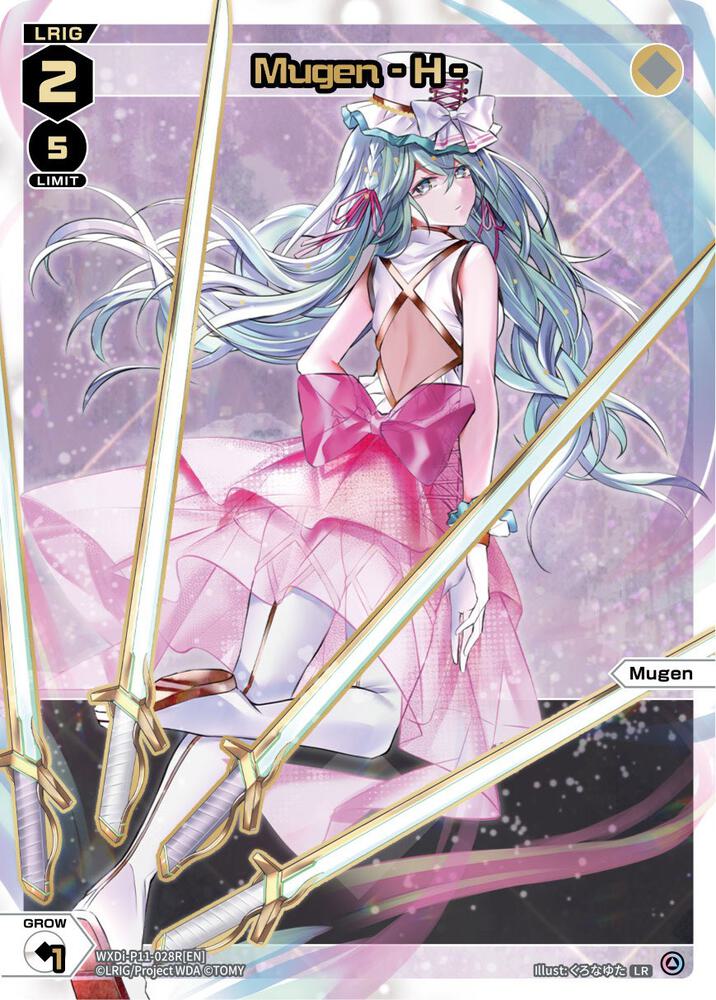 Mugen - H - (LR), Reunion Diva WXDi-P11-028R[EN]