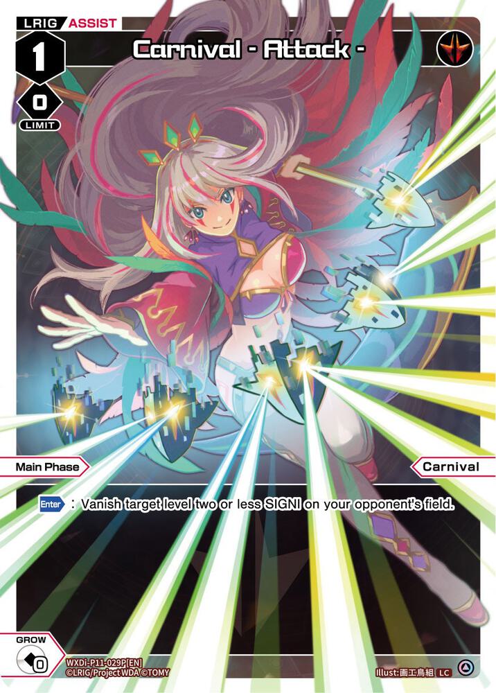 Carnival - Attack - (Parallel Foil), Reunion Diva WXDi-P11-029P[EN]