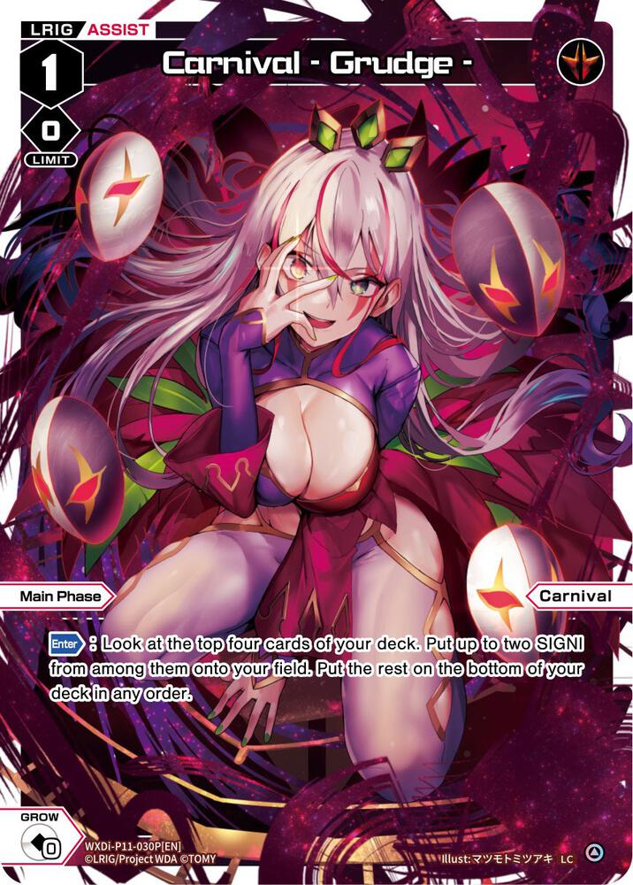 Carnival - Grudge - (Parallel Foil), Reunion Diva WXDi-P11-030P[EN]