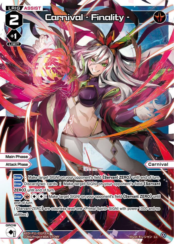 Carnival - Finality - (Parallel Foil), Reunion Diva WXDi-P11-031P[EN]