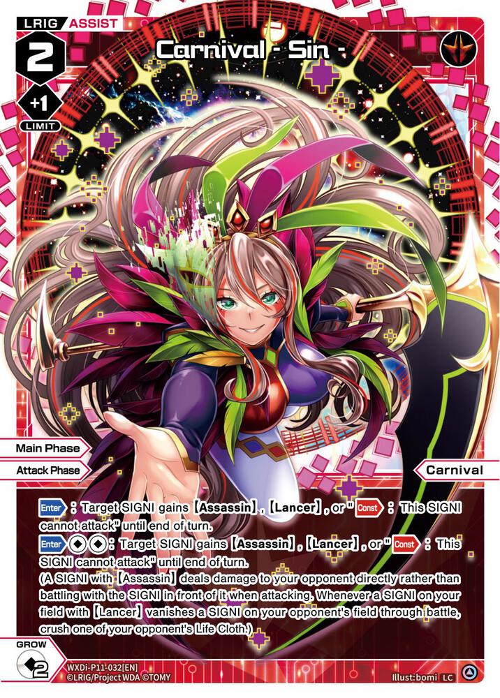 Carnival - Sin -, Reunion Diva WXDi-P11-032[EN]