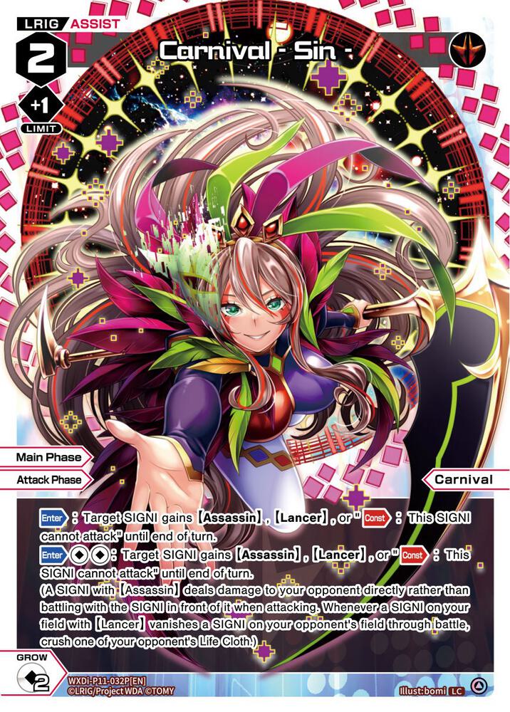 Carnival - Sin - (Parallel Foil), Reunion Diva WXDi-P11-032P[EN]