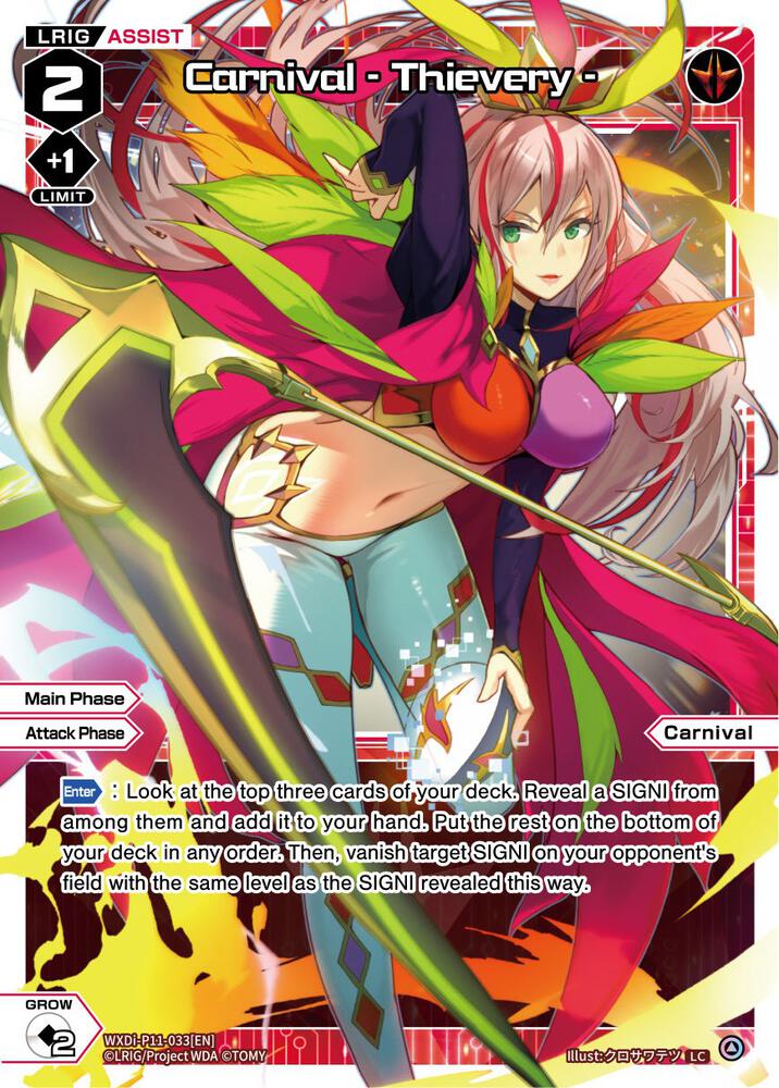 Carnival - Thievery -, Reunion Diva WXDi-P11-033[EN]