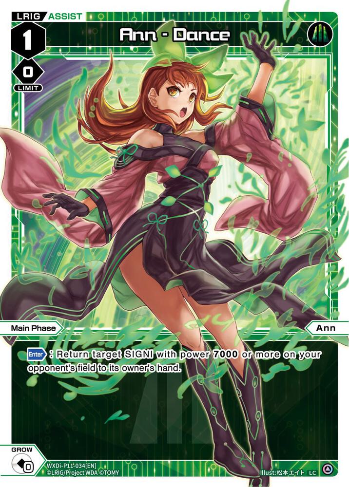 Ann - Dance, Reunion Diva WXDi-P11-034[EN]