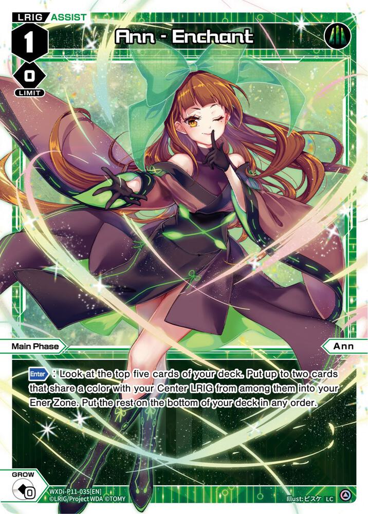 Ann - Enchant, Reunion Diva WXDi-P11-035[EN]