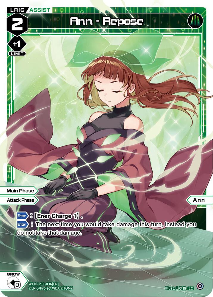 Ann - Repose, Reunion Diva WXDi-P11-036[EN]