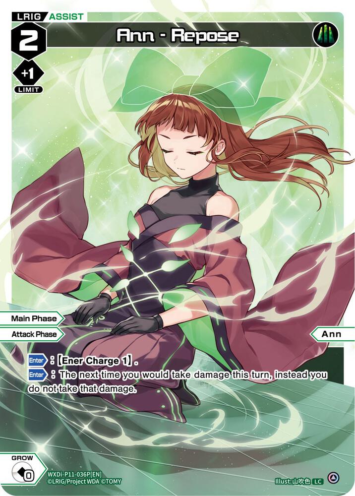 Ann - Repose (Parallel Foil), Reunion Diva WXDi-P11-036P[EN]