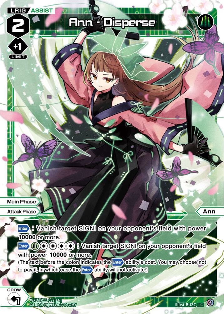 Ann - Disperse, Reunion Diva WXDi-P11-037[EN]