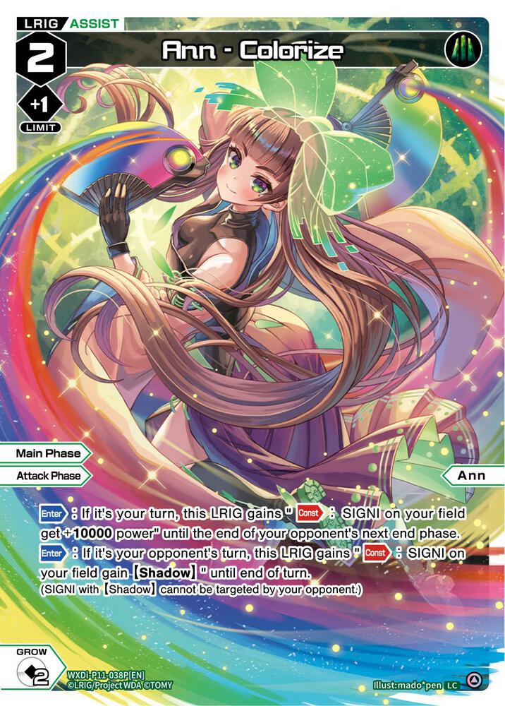 Ann - Colorize (Parallel Foil), Reunion Diva WXDi-P11-038P[EN]