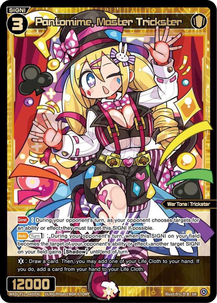 Pantomime, Master Trickster, Reunion Diva WXDi-P11-040[EN]