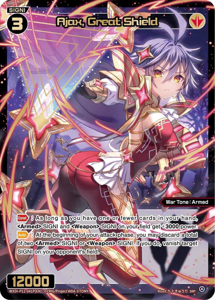 Ajax, Great Shield (SRP), Reunion Diva WXDi-P11-041P[EN]