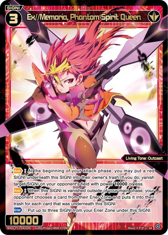 Ex//Memoria, Phantom Spirit Queen, Reunion Diva WXDi-P11-042[EN]