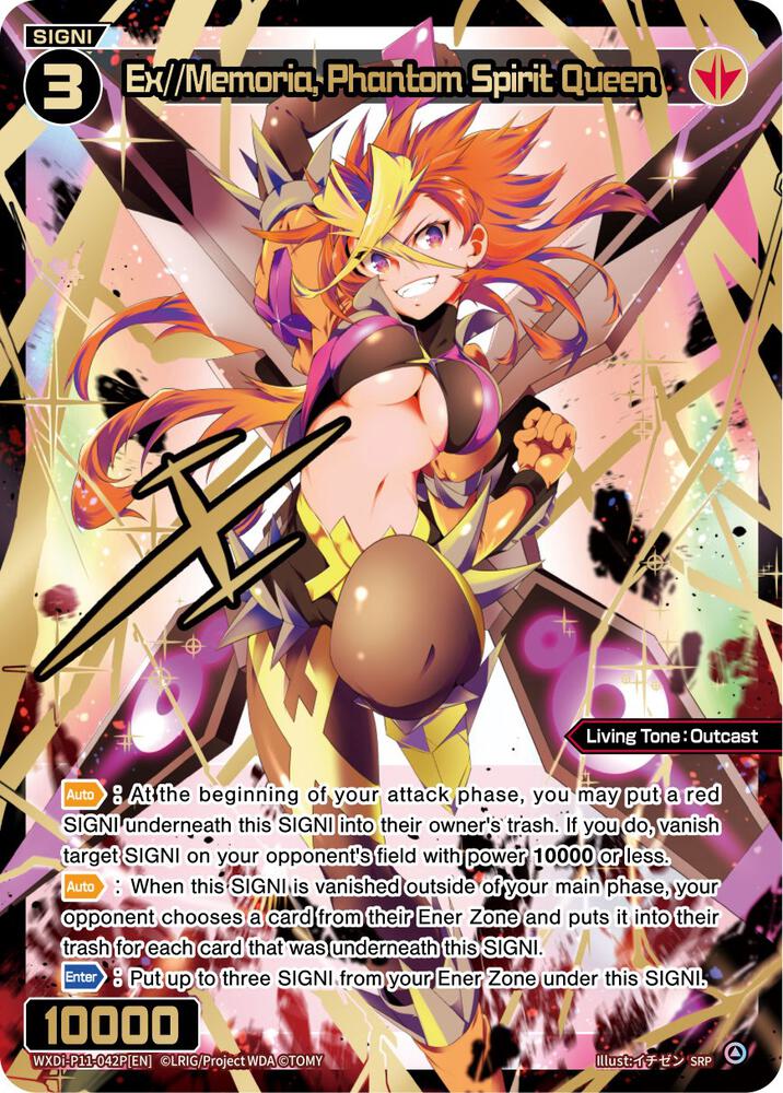 Ex//Memoria, Phantom Spirit Queen (SRP), Reunion Diva WXDi-P11-042P[EN]