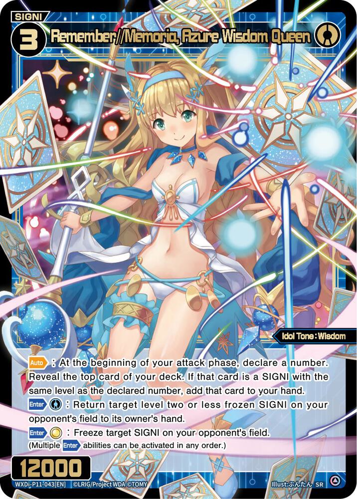 Remember//Memoria, Azure Wisdom Queen, Reunion Diva WXDi-P11-043[EN]