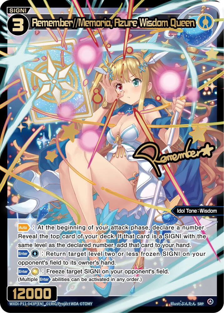 Remember//Memoria, Azure Wisdom Queen (SRP), Reunion Diva WXDi-P11-043P[EN]