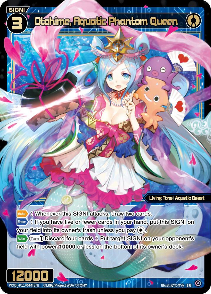 Otohime, Aquatic Phantom Queen, Reunion Diva WXDi-P11-044[EN]