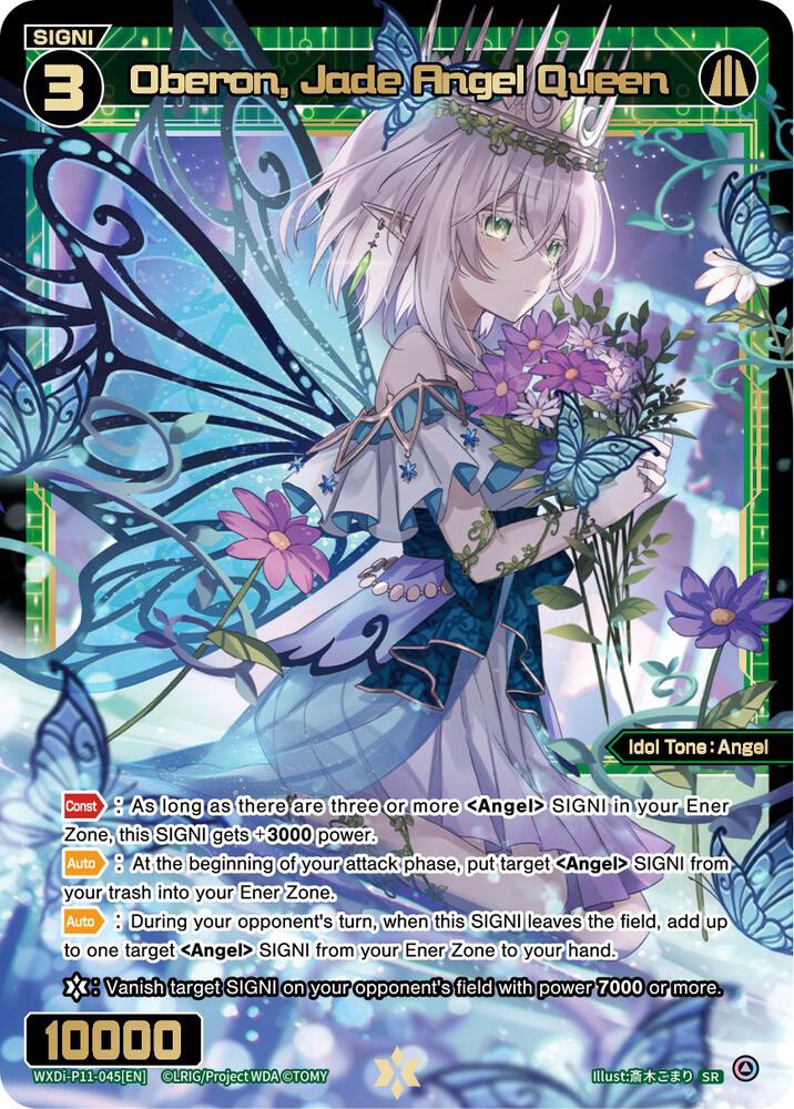 Oberon, Jade Angel Queen, Reunion Diva WXDi-P11-045[EN]