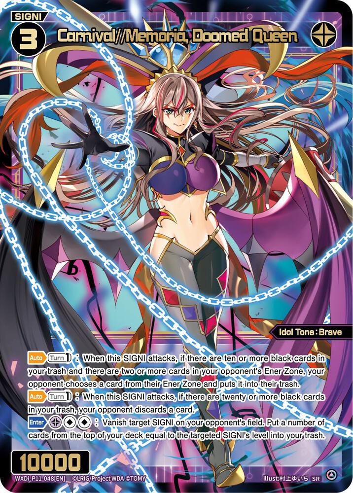 Carnival//Memoria, Doomed Queen, Reunion Diva WXDi-P11-048[EN]