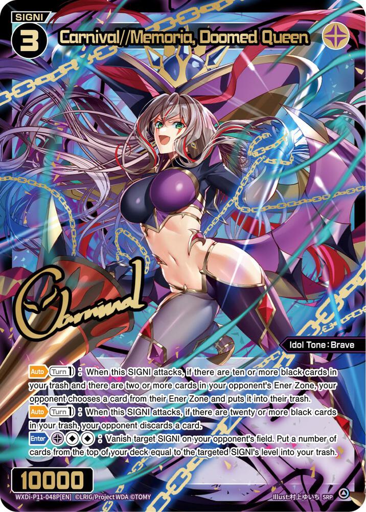 Carnival//Memoria, Doomed Queen (SRP), Reunion Diva WXDi-P11-048P[EN]