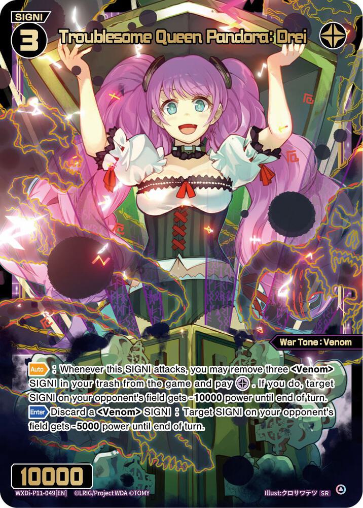 Troublesome Queen Pandora: Drei, Reunion Diva WXDi-P11-049[EN]
