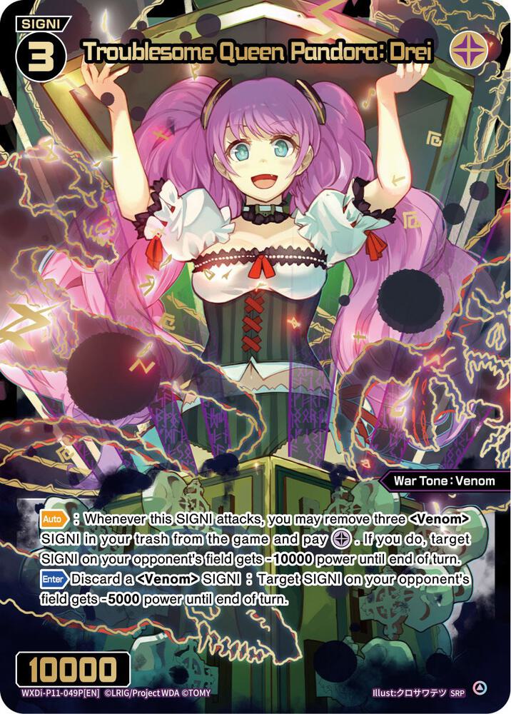 Troublesome Queen Pandora: Drei (SRP), Reunion Diva WXDi-P11-049P[EN]