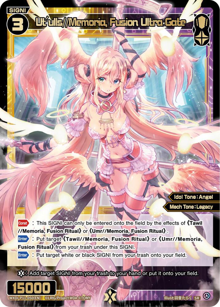 Ut'ulls//Memoria, Fusion Ultra Gate, Reunion Diva WXDi-P11-050[EN]